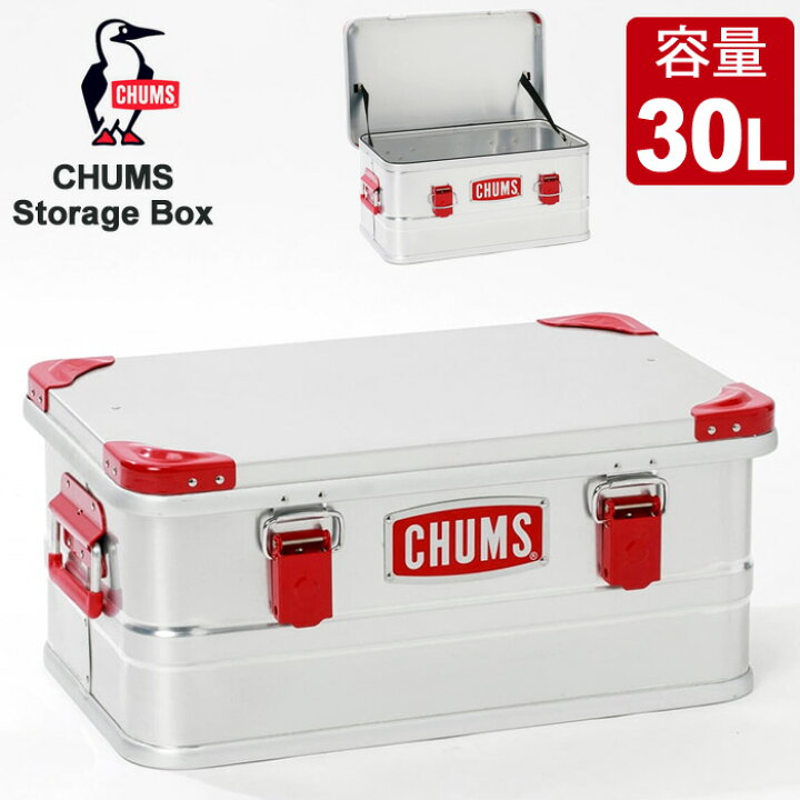 楽天市場】☆最大5000円クーポン発行中！チャムス CHUMS STORAGE BOX 