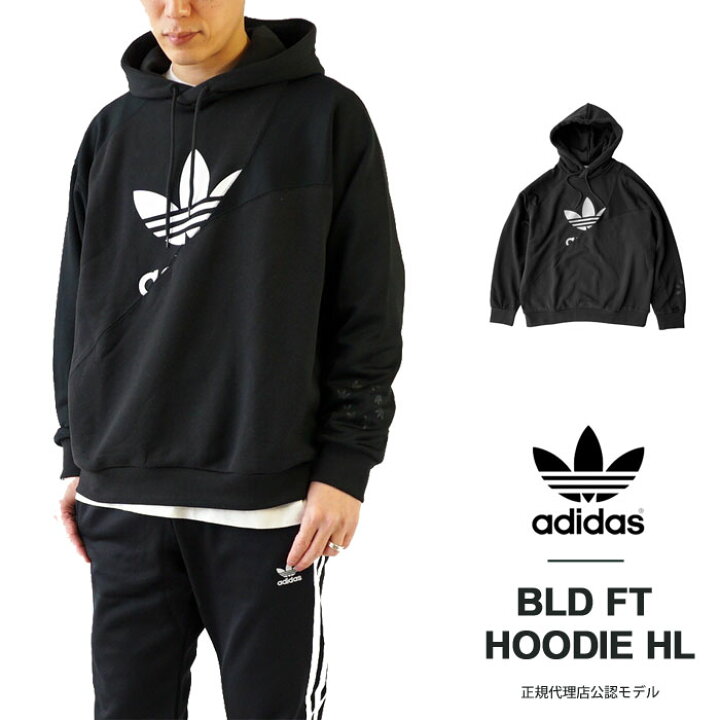 楽天市場 アディダス パーカー メンズ Adidas スウェット ジャージ 切替 長袖 プルオーバー ロゴプリント 裏パイル Bld Ft Hoodie Hl U4178 Hg6331 J Pia 楽天市場 アディダス パーカー メンズ Adidas スウェット ジャージ 切替 長袖 プルオーバー ロゴプリント 裏パイル Bld Ft Hoodie Hl U4178 Hg6331 J Pia
