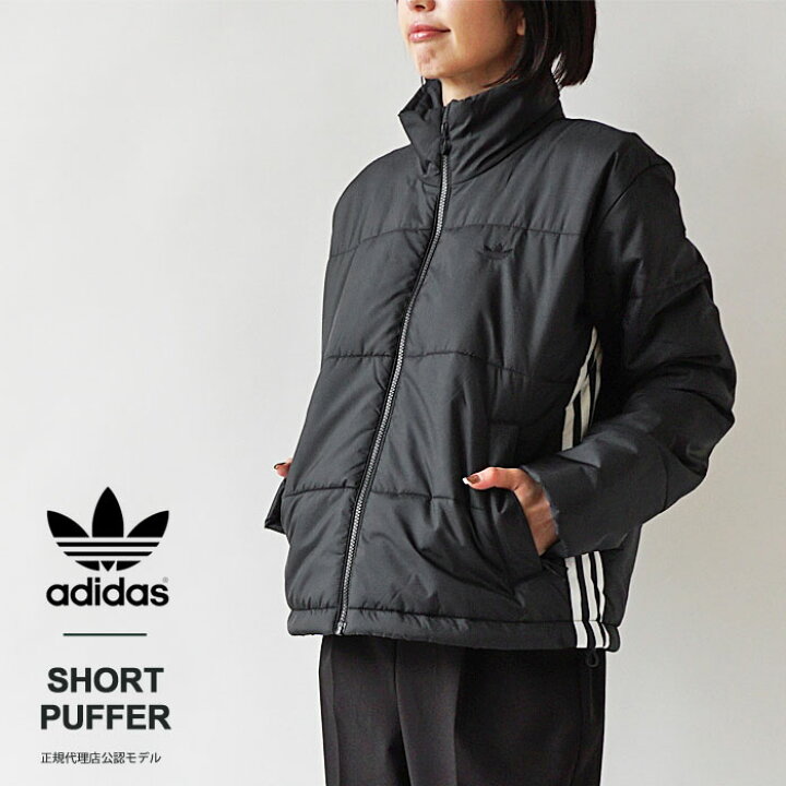 楽天市場】【SALE】アディダス 中綿 ジャケット adidas レディース  