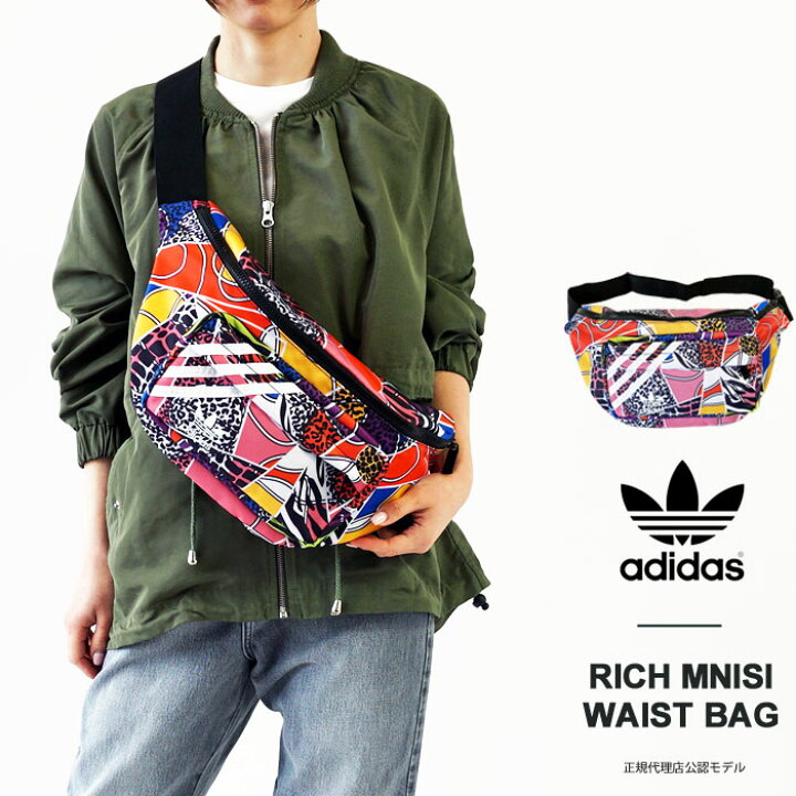 楽天市場 アディダス ボディバッグ レディース Adidas ウエストバッグ ウエストポーチ 大容量 Rich Mnisi リッチ ムニシ コラボ アニマルプリント 総柄 P8414 Hd7059 22ss 新作 J Pia