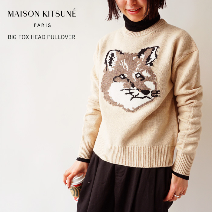 【楽天市場】MAISON KITSUNE メゾンキツネ ニット セーター 