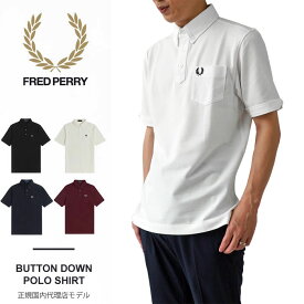 【10%OFF】フレッドペリー FRED PERRY ポロシャツ メンズ 半袖 鹿の子 ボタンダウン ロゴ刺繍 無地 BUTTON DOWN POLO SHIRT (M1627) 【2022SS SALE】