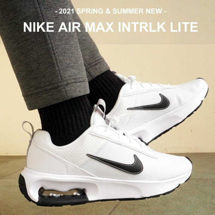 楽天市場 ナイキ エアマックス メンズ スニーカー Nike Air Max Intrlk Lite エア マックス Intrlk ライト カジュアル シューズ ローカット スポーツ 靴 白 Dh0321 100 ホワイト 22ss 新作 J Pia