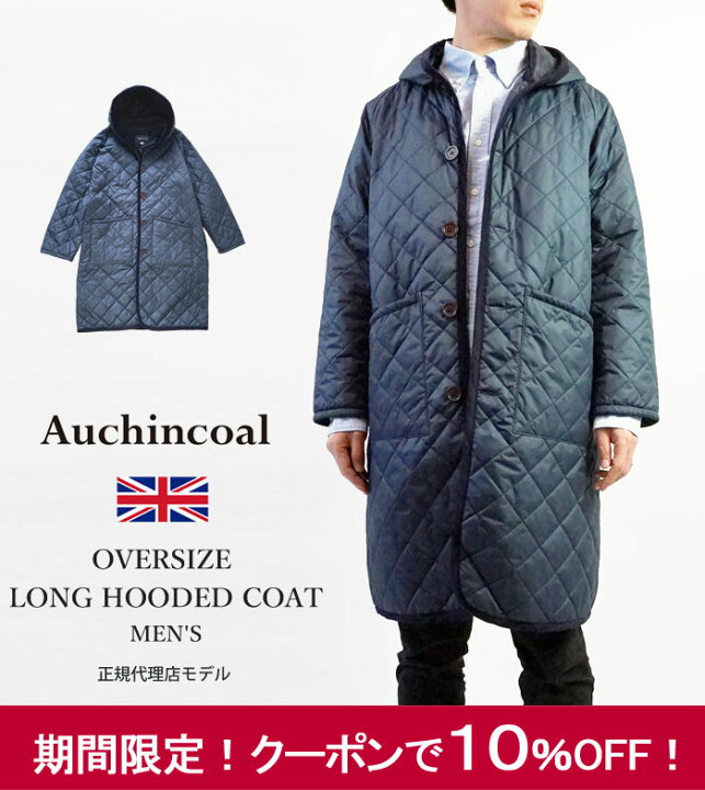 楽天市場 クーポン10 Off オーケンコール Auchincoal キルティングコート メンズ ロング丈 キルティング ジャケット フード アウター イギリス製 Oversize Long Hooded Coat Ch 1 J Pia