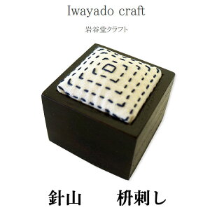 10OFFN[|sIIwayado craft JNtg jR (eh) sNbV \[CO ҂j} ˍ h ؐ a al  hJ hq | ٖD  a m