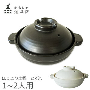 X y Ԃ  قy 1`2lp a19.5cm ϔM Ηp /