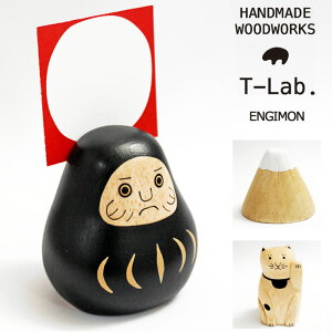 だるま おしゃれ 置物 オブジェの人気商品 通販 価格比較 価格 Com