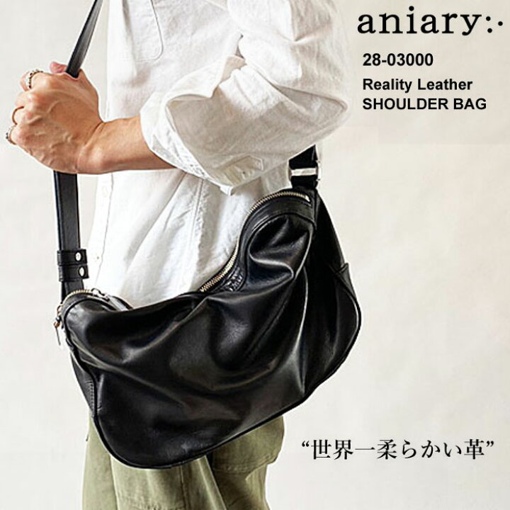 楽天市場】【ポイント5倍+限定クーポンプレゼント！】aniary アニアリ 