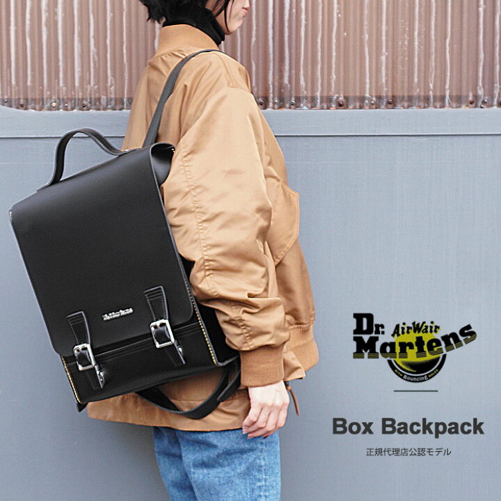 楽天市場】【ポイント5倍+限定クーポンプレゼント！】【SALE】Dr 