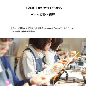 nI v[Nt@Ng[ p[c CyN[|ΏۊOz