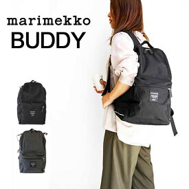 楽天市場 リュック 通学 ブランドマリメッコ レディースバッグ バッグ バッグ 小物 ブランド雑貨の通販