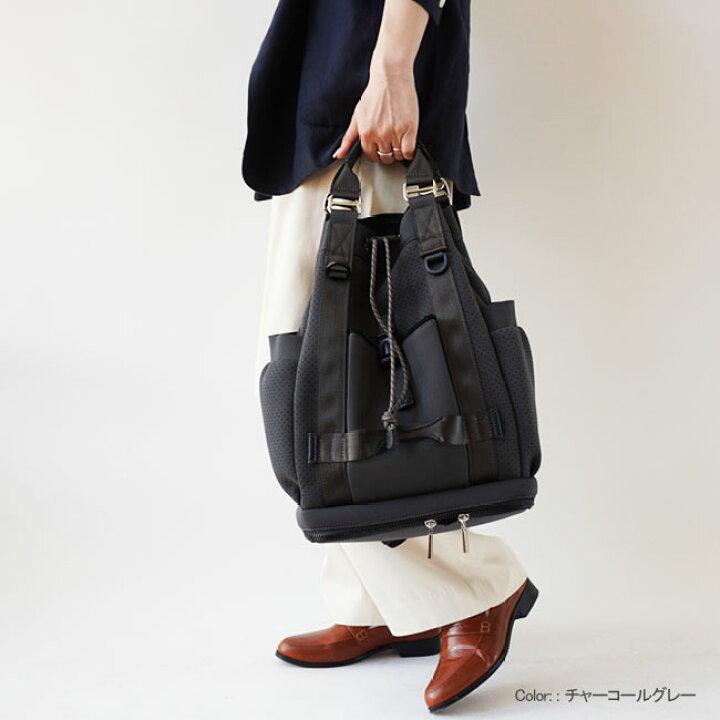 story-02-gray-model1.jpg?fitin  