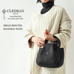 クレドラン Cledran 通販 人気ランキング 価格 Com