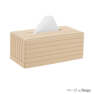 10%OFFN[|sIbandc. ohV[ eBbVP[X Of Tissue Case Grande eBbV{bNX [ aoh CeA k  26.5cm×s13.5cm×10.5cm (BT0801/BT0802/