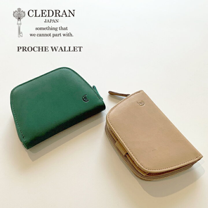 楽天市場】【クーポン対象外】 CLEDRAN クレドラン 財布 二つ折り  