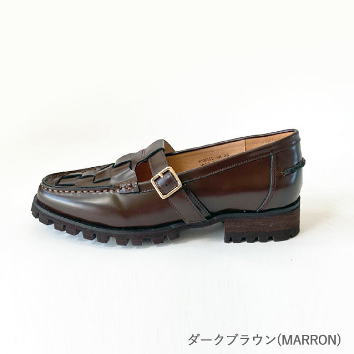 楽天市場】【☆スーパーSALE限定クーポン発行中！】【SALE 