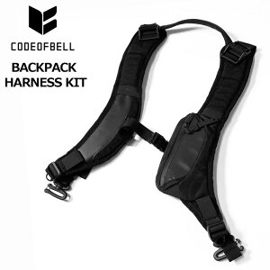 �y��1,000�~�N�[�|�����s���I�z�R�[�h�I�u�x�� CODE OF BELL �o�b�N�p�b�N �n�[�l�X �L�b�g ���� �����b�N �`�F�X�g�x���g �ȒP���E �`�F�X�g�X�g���b�v BACKPACK HARNESS KIT COFB-BHS2-PAK