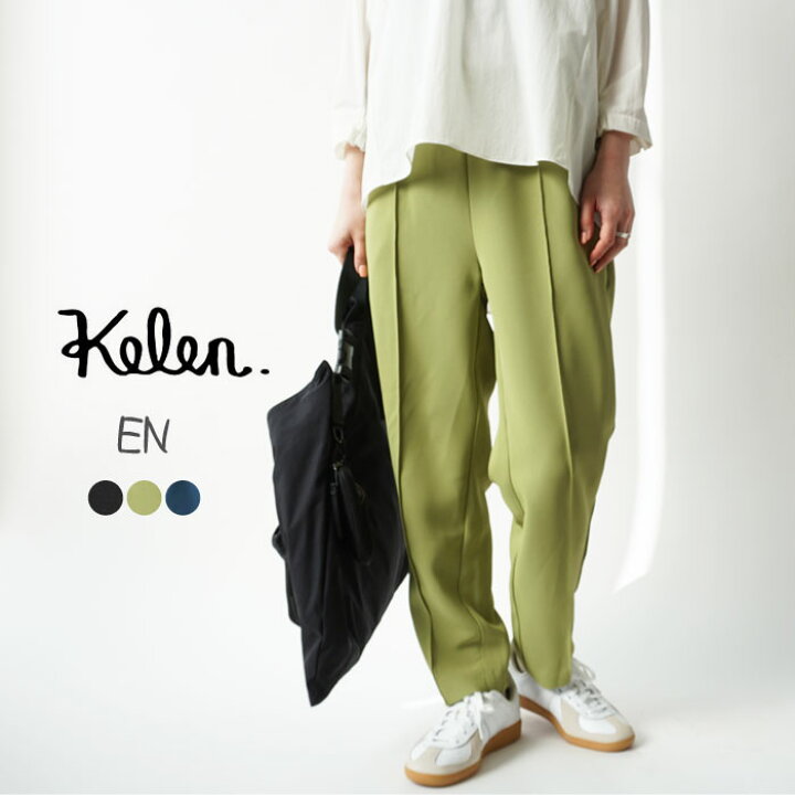 楽天市場】☆スーパーSALEクーポン配布中！【SALE】KELEN ケレン 