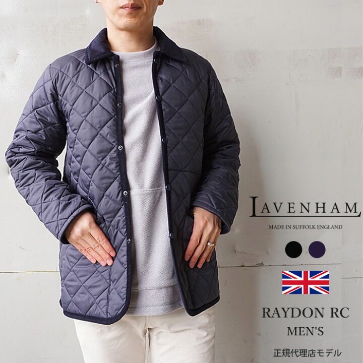 楽天市場】ラベンハム キルティング ジャケット メンズ LAVENHAM  