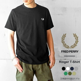 フレッドペリー Tシャツ メンズ FRED PERRY Ringer T-Shirt リンガーTシャツ M3519 クルーネック 半袖 トップス カットソー ワンポイント刺繍 【2024SS 新作】【ゆうパケット対象】【クーポン対象外】
