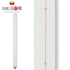 y9/25܂ŁI10%OFFN[|zs` ׃^yXg[ ׃^y ނ  momo RJTs-20sp7 10×170cm  g{ z^KX a_ O a CeA