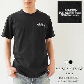 最大2000円クーポンプレゼント！ メゾンキツネ Tシャツ レディ－ス メンズ MAISON KITSUNE RUE DE RICHELIEU CLASSIC TEE-SHIRT IU00120KJ0008 半袖 クルーネック ルー ド リシュリュー ロゴプリント