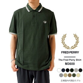 フレッドペリー ポロシャツ メンズ FRED PERRY M3600 半袖 鹿の子 ポロ 【2024SS 新作】【ゆうパケット対象】【クーポン対象外】