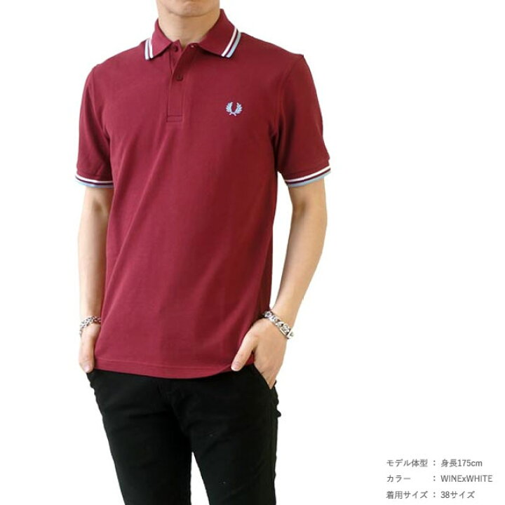 楽天市場】フレッドペリー ポロシャツ メンズ FRED PERRY TWIN TIPPED 