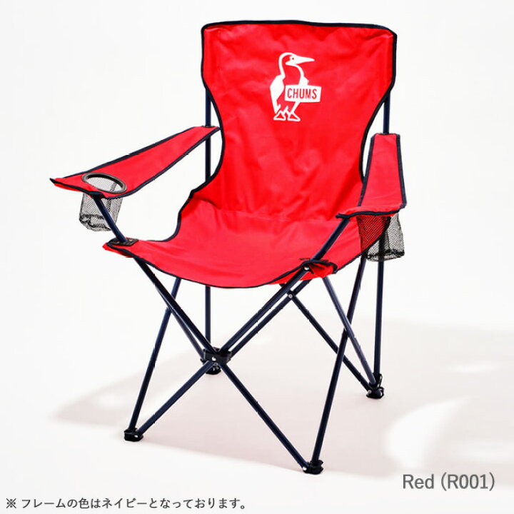 楽天市場】☆1,000円クーポンプレゼント！【SALE】チャムス アウトドア  