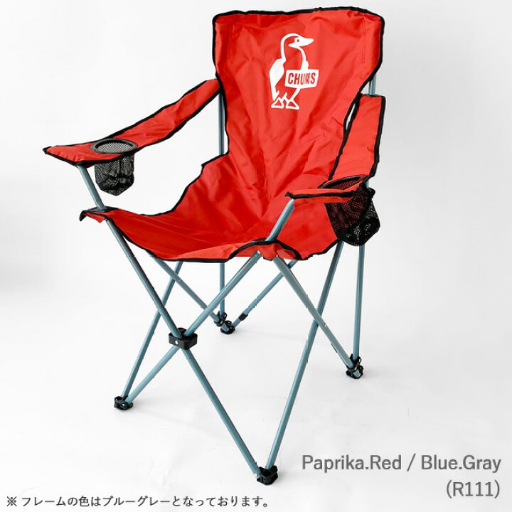 楽天市場】☆1,000円クーポンプレゼント！【SALE】チャムス アウトドア  