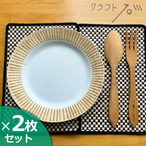 y10/9܂ŁI1200~N[|sIzNtgΐ уC M 22cm 017S (2Zbg) M ێM CM aH R X {