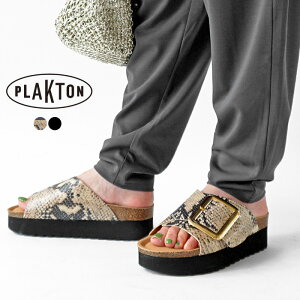 y12/5܂ŁI艿i{N[|IzySALEzvNg T_ fB[X PLAKTON rbOobNT_ 165964  tbg  pC\ GiԕiΏۊOy2460z