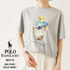 ラルフローレン Tシャツ レディース POLO RALPH LAUREN BOYS POLO BEAR PRINT T-SHIRT 323853828008 半袖 クルーネック ポロベア プリント ボーイズサイズ 【ゆうパケット対象】