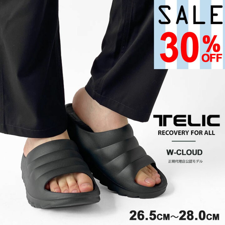 楽天市場】【SALE】テリック サンダル メンズ レディース TELIC W 