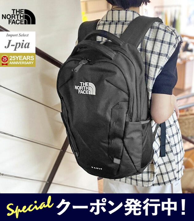 楽天市場】☆1000円クーポンプレゼント！ザ・ノース・フェイス 