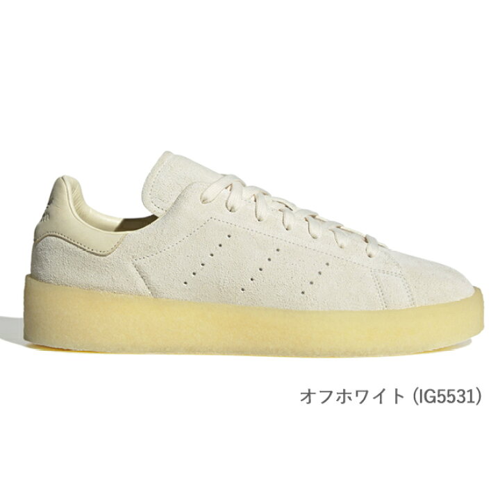 楽天市場】☆12%OFFクーポンプレゼント！【SALE】アディダス スタンス 