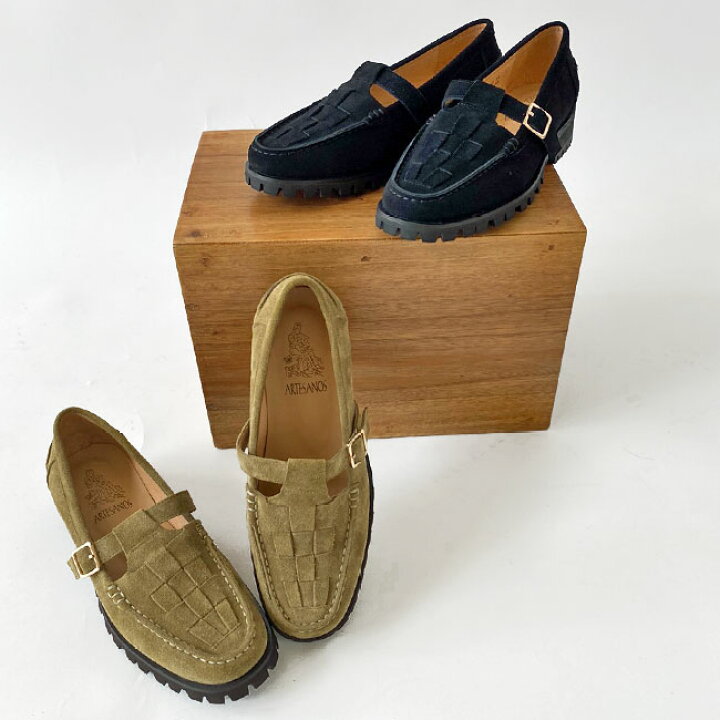 楽天市場】☆3日間限定クーポン発行中！【SALE】アルテサノス 