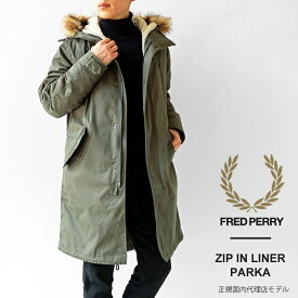 フレッドペリー モッズコート メンズ FRED PERRY J6504 中綿ライナー付き フィッシュテール モッズパーカー ミリタリー ジャケット アウター 【クーポン対象外】 ≪★返品交換対象外≫