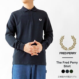 フレッドペリー ポロシャツ メンズ FRED PERRY M6006 長袖 ロングスリーブ 鹿の子 ワンポイント 無地 【クーポン対象外】