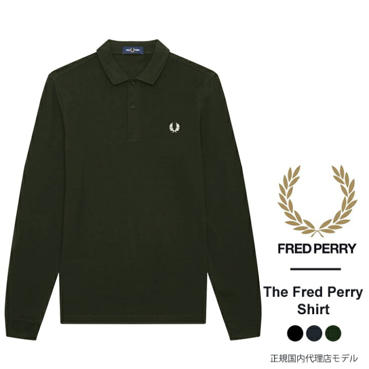 fred-m6006k3.jpg?fitin=720:720