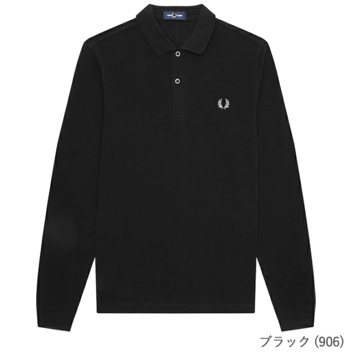 楽天市場】フレッドペリー ポロシャツ メンズ FRED PERRY M6006 長袖 