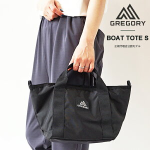 �y�ő�1,000�~�N�[�|�����s���I�z�O���S���[ GREGORY �g�[�g�o�b�O BOAT TOTE S �{�[�g�g�[�gS �����Y ���f�B�[�X 2Way �~�j �V�����_�[�o�b�O �t�@�X�i�[�t�� ������ 138631 �y2026SS-WOMEN�z