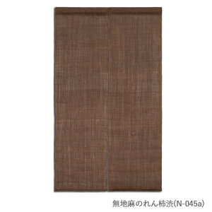 yIׂő5,000~N[|sIzs` ̂ n̂ `a N-045a 88×150cm g a a_ n  {