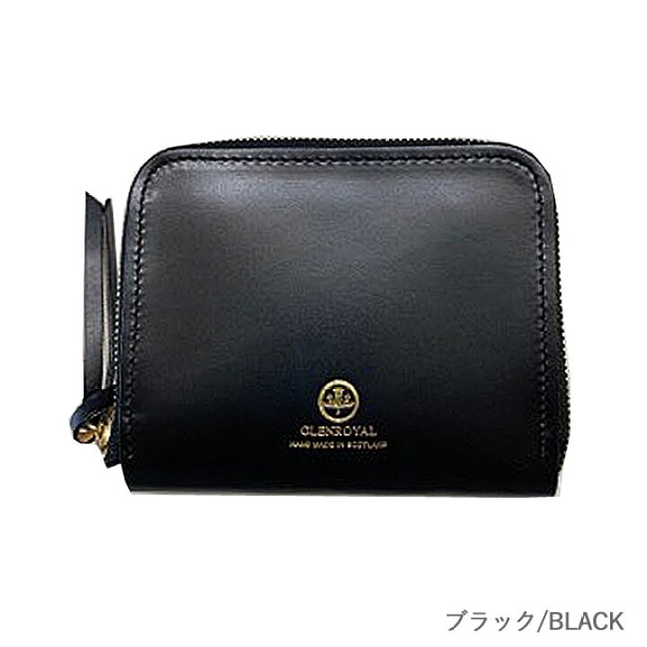 楽天市場】グレンロイヤル 財布 二つ折り レディース メンズ GLENROYAL 