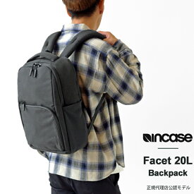 限定クーポン先行配布中！ インケース ビジネスリュック メンズ Incase Facet 20L Backpack INBP100739 ビジネスバッグ リュック バックパック ノートPC収納 安心保証書付き【6515】【6612】