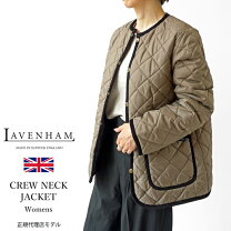 楽天市場】ラベンハム ノーカラー（サイズ（S/M/L）M）の通販