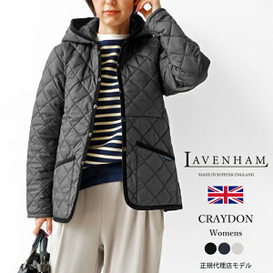 10%OFFN[|sIyԑzxn LeBO WPbg fB[X LAVENHAM CRAYDON WOMENS 21 NCh SLJ1246 V[g R[g t[ht  Lg AE^[