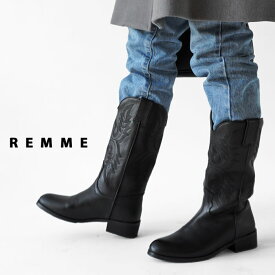 レメ ブーツ レディース REMME WESTERN BOOTS ZH-GUADA ウエスタンブーツ レザーブーツ 本革 刺繍 ミドル丈 ≪★返品交換対象外≫