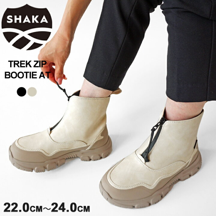 楽天市場】限定クーポン発行中！【SALE】shaka ブーツ レディース 