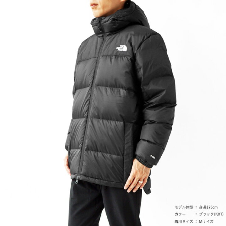 楽天市場】ノースフェイス ダウン ジャケット メンズ THE NORTH 